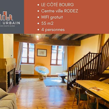 Gite Urbain - Cote Bourg Rodez Exterior photo